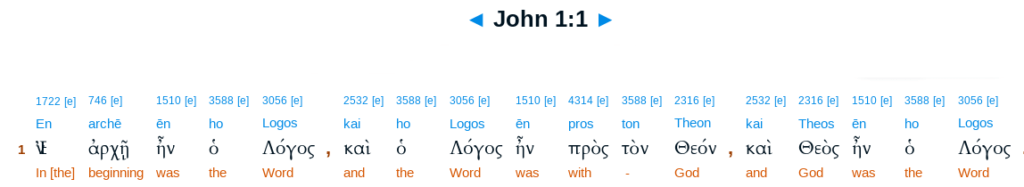 InterlinierJohn 1 1